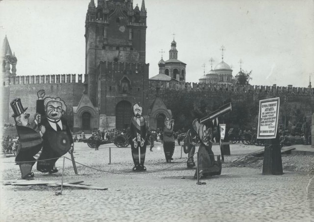 Интересные и редкие ретро-фотографии