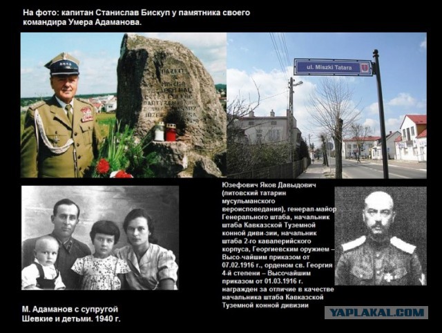«Крым в любом случае придется брать силой», — главарь «добровольческого батальона «Крым»