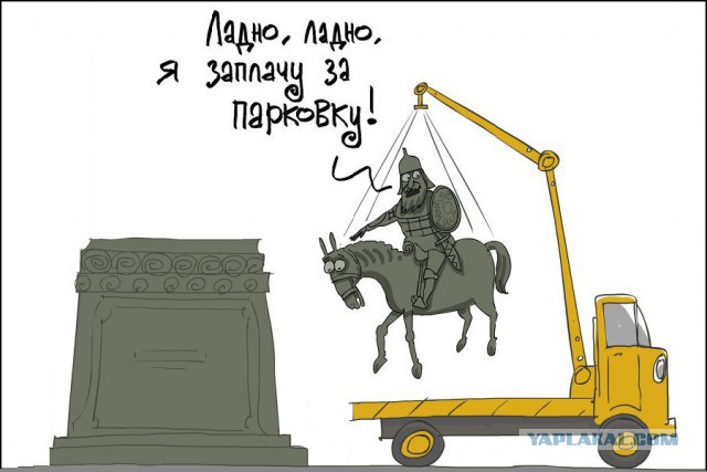 Тотальный снос гаражей в Москве!