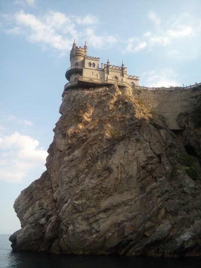 Крым