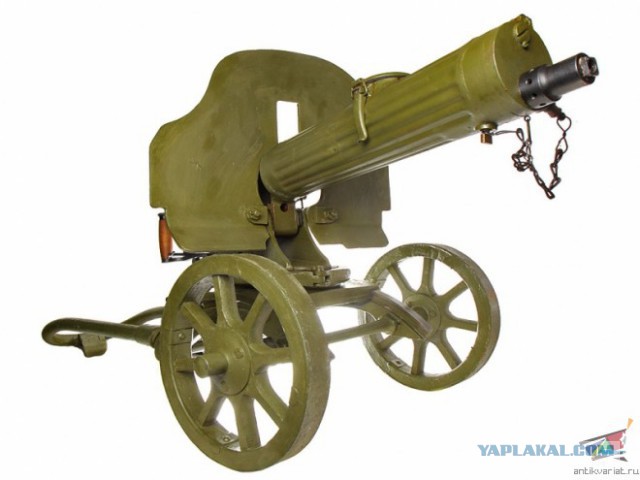 Wargaming 44