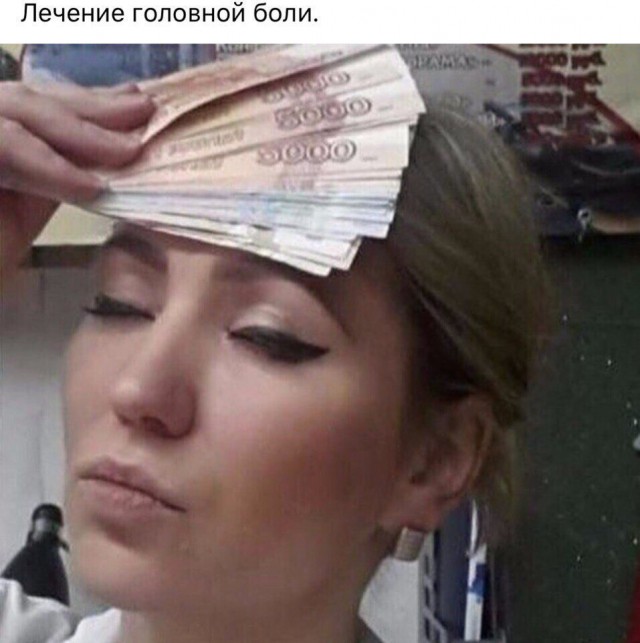 Картинки ИЗ сети