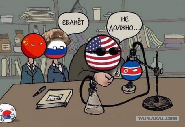 КНДР назвала цели авиаударов в случае агрессии США