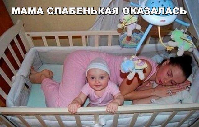 Набористый набор картинок