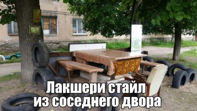 Подборка интересных и веселых картинок