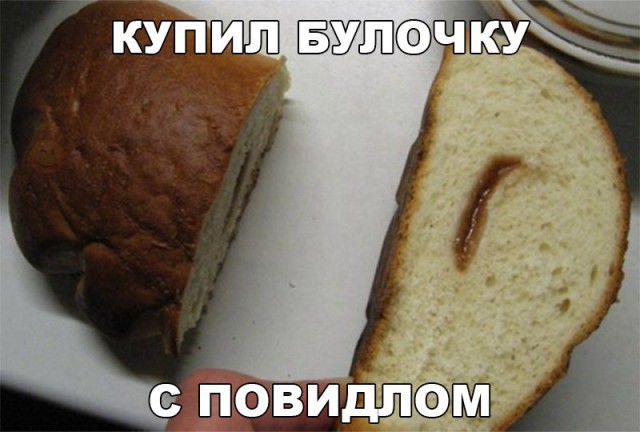 134 картинки для поднятия настроения!