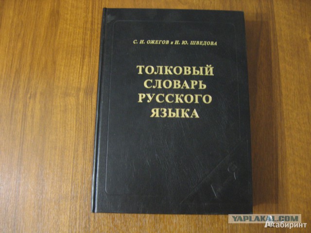 Его последняя речь. Через полгода Он умрет... А через 65 лет мы, оглянувшись вокруг, поймем всю истинность сказанных Им слов