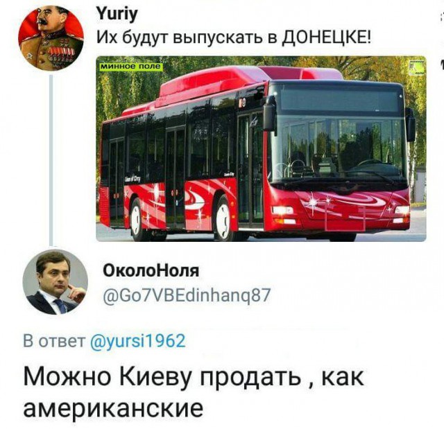 Картинки из интернетов
