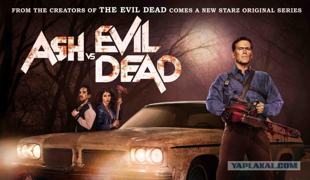 Самые ожидаемые фантастические сериалы 2018 года