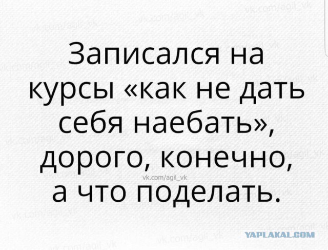 01.01.2018 столото в своем репертуаре! Не было никакого прямого эфира тиража 1212!