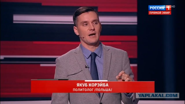 Ешче Польска не сгинела