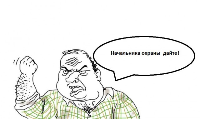 Загадочная смерть в отеле Plaza. Так что же произошло в номере 2805?