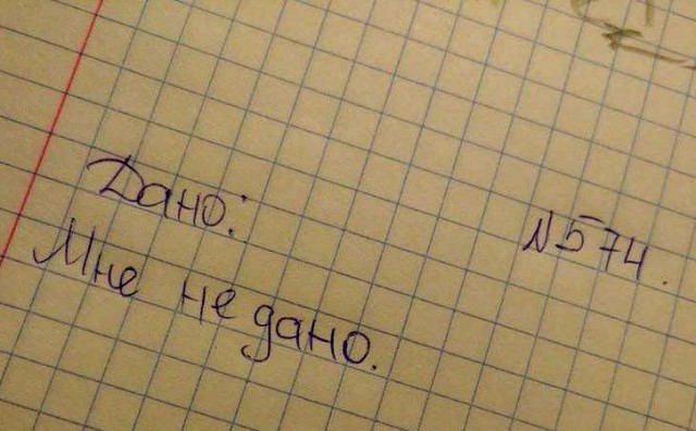 Работа не волк, но картинки сами себя не посмотрят!