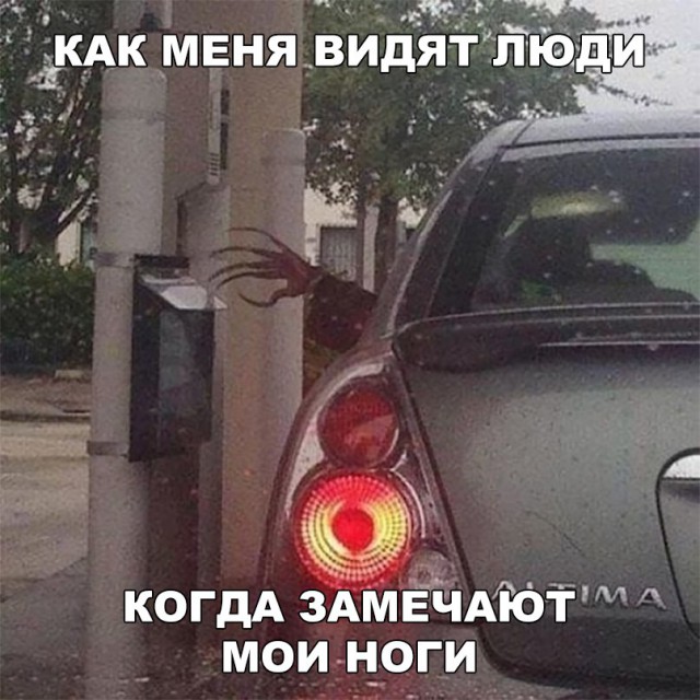 Нестандартный юмор