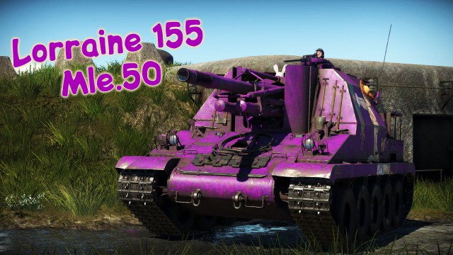 War Thunder 2