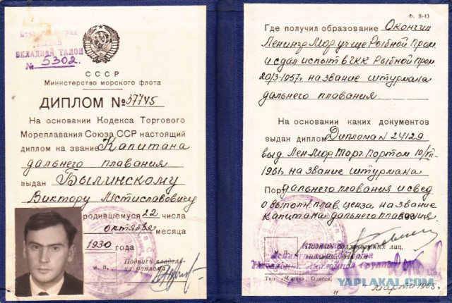 Первые машины пошли по Крымскому мосту