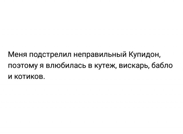 Смешные комментарии из соц.сетей