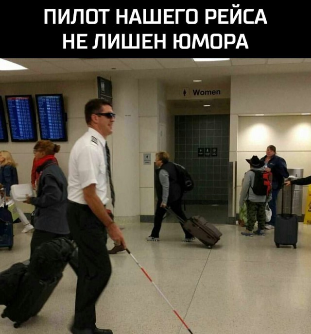 Пятничный сбор аморалов открыт! Все на огонёк!