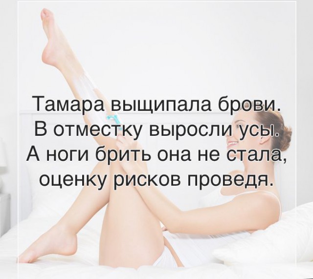 Принцип сосиски