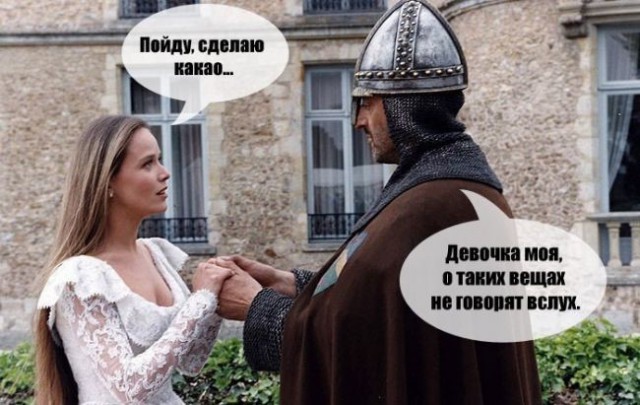 Немного картинок в эту среду