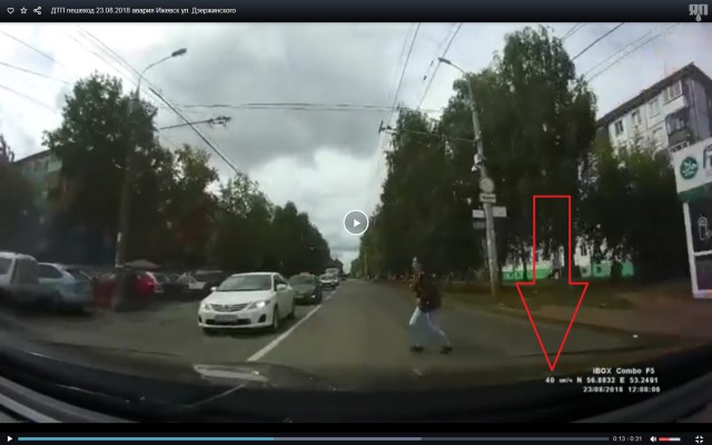 Женщина бросилась под колёса в Ижевске