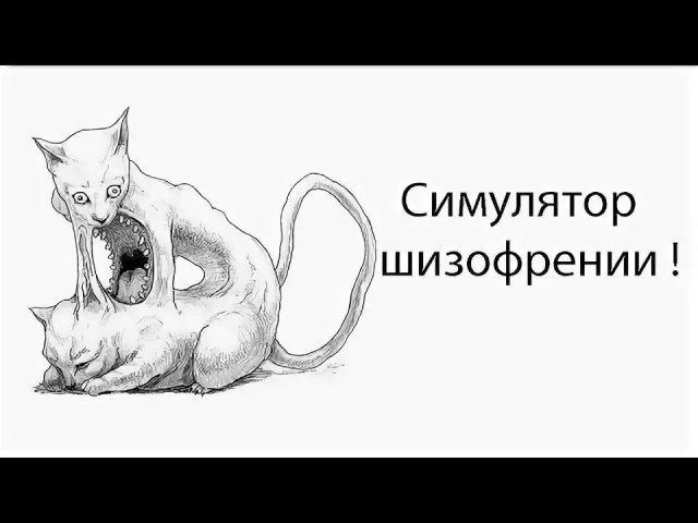 Странные картинки