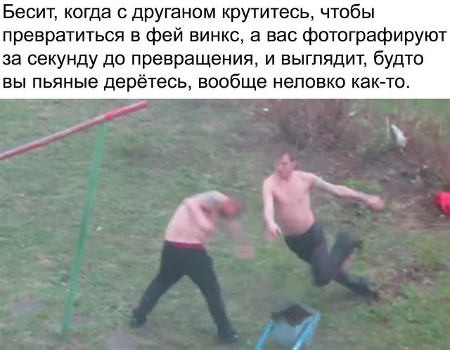 Прикольные картинки абавсём