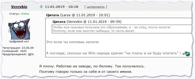 Ашманов предложил ввести «отработку» за бесплатное российское образование для уезжающих на запад
