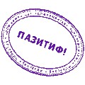 Фото девушек из социальных сетей 26.01.19