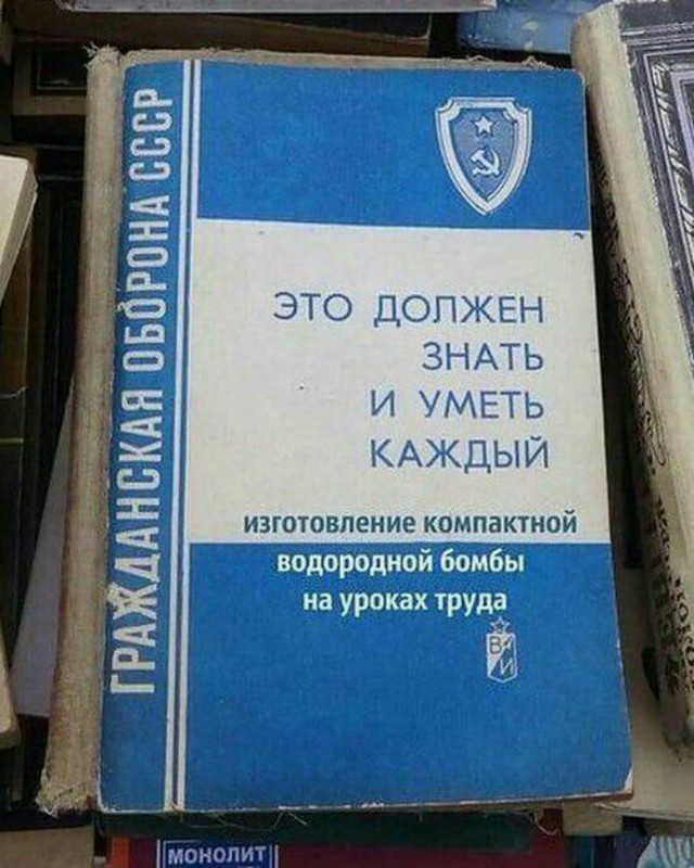 Подтверждения того, что у женщин своя логика и мужчинам совсем необязательно ее понимать