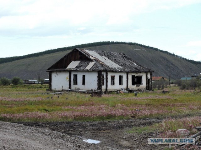 Оймякон