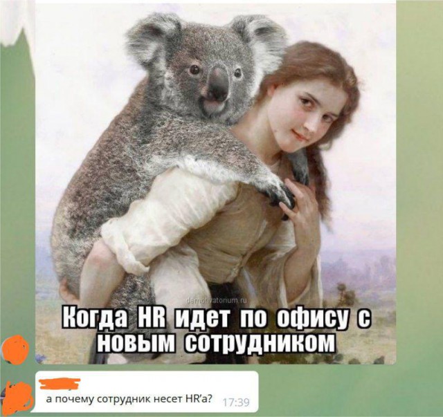 Наркомания, весеннее обострение и деградация