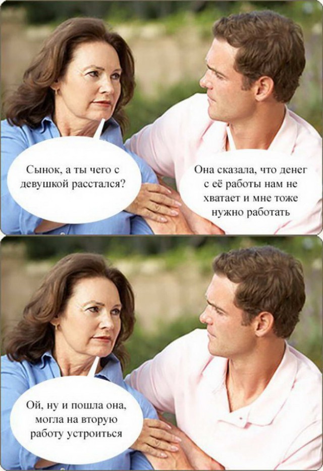Бредзона