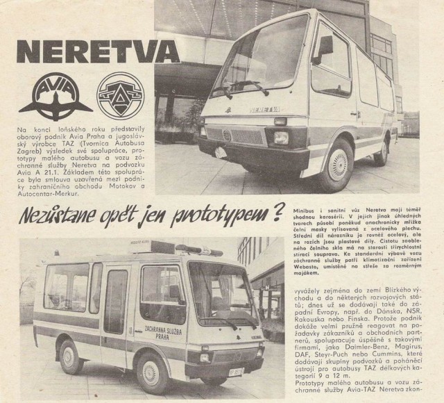 Игра на ЯПе: Угадай АВТО-2
