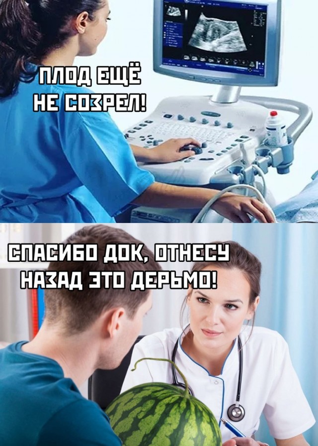 От улыбки хмурый день светлей