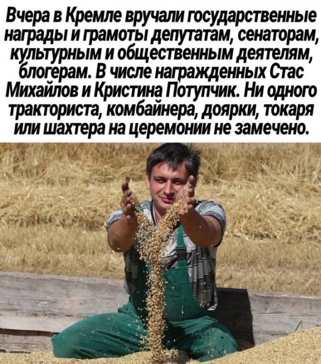Чем пахнут ремёсла?