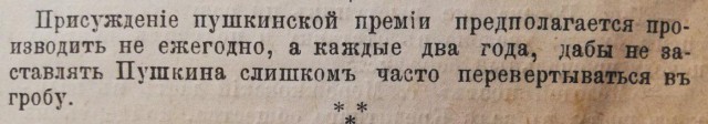 Так, что тут у нас происходит?