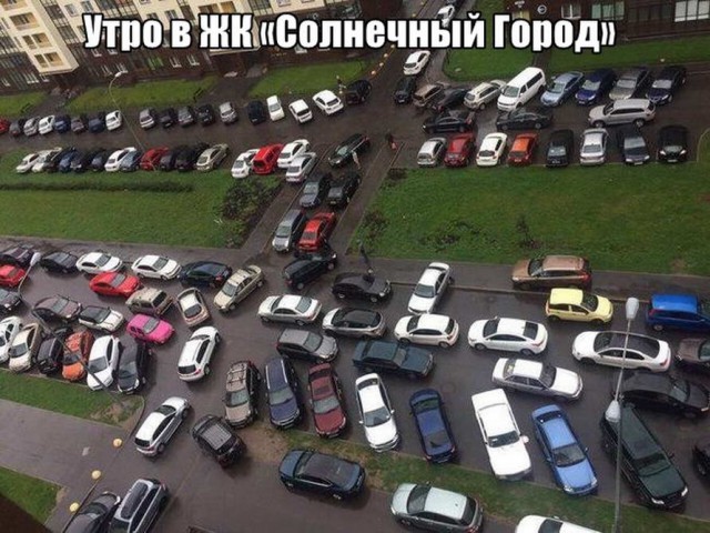 Аморалка