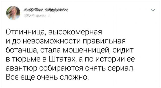 Люди рассказали, кем стали их одноклассники, и это готовые сюжеты для кино