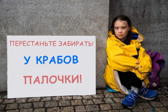Бредзона