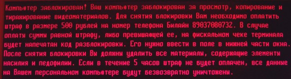 В наше время есть и такие специалисты