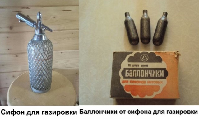 "Пыщ-пыщ - в небе восемь тыщ": самая бестолковая трата денег на Новый год