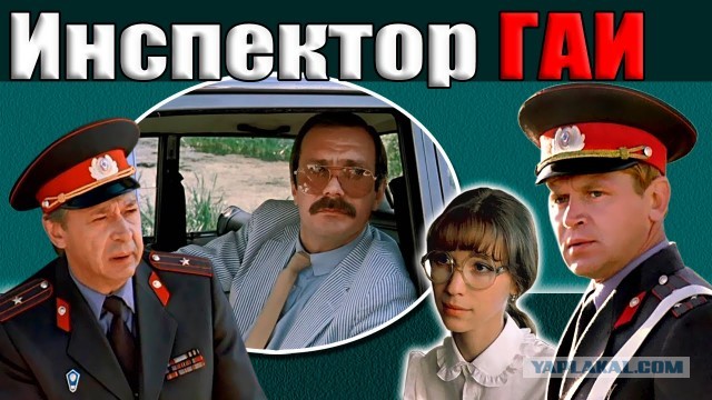 Московского гаишника заставили писать объяснительную, – он остановил замглавы полиции Москвы, объезжавшего пробку по встречке