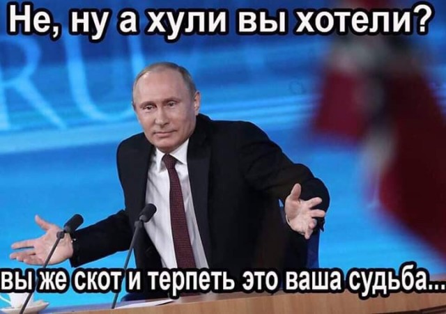⚡️ Конституционный суд признал законным обнуление президентских сроков Путина
