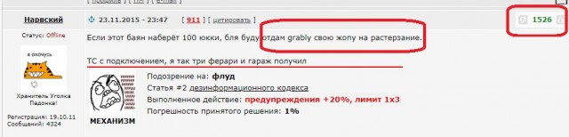 40 лет – это возраст Мужчины. Как их ощущаешь ты? Как "уже все"? Или как "все только начинается"?