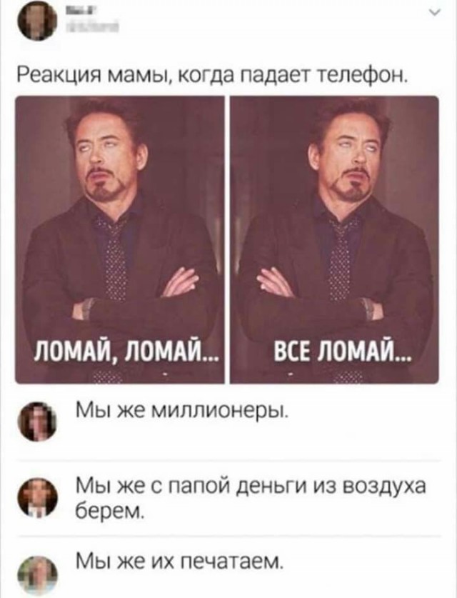 Немного картинок для настроения 04.04.20