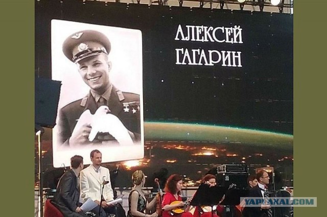 Ребята, это край