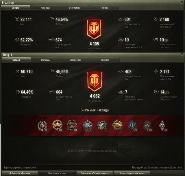 Wargaming 59