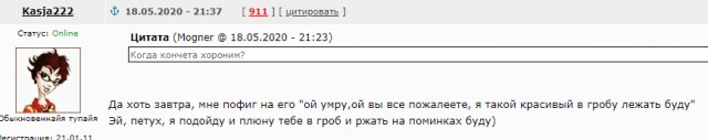Почему государству выгодны антимужские законы в современном мире