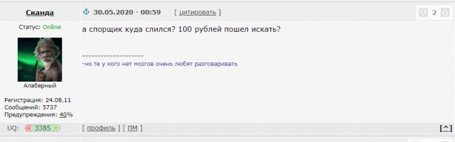 Прототип корабля Starship Илона Маска взорвался при испытаниях в Техасе